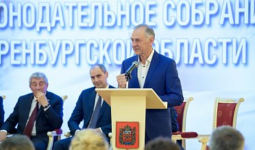 История про законы и про оренбуржцев (часть 2)